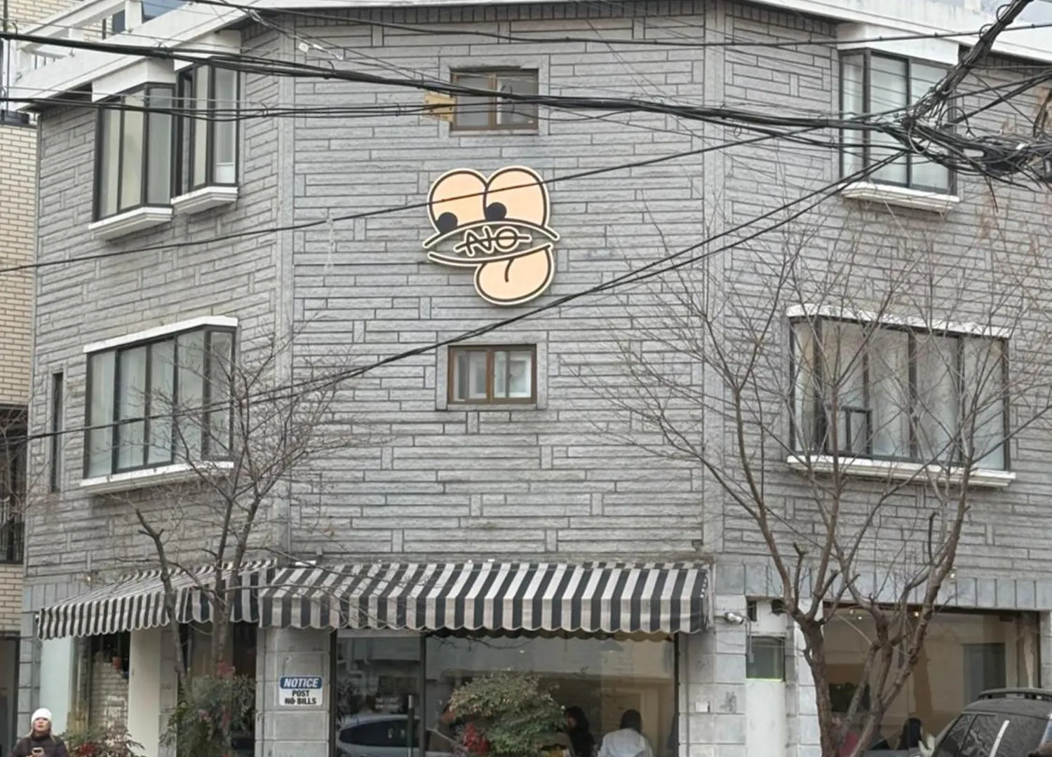 The Urban Oasis Hongdae Apartment Seoul